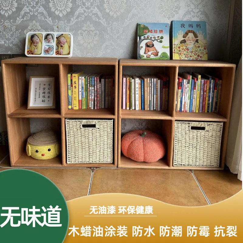 新品进口榉木书架全实木落地书柜置物架儿童书架原木色书柜收