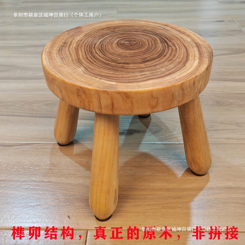 结实2A香樟实木老式换鞋凳