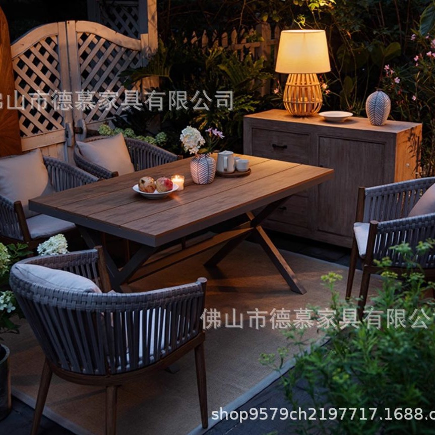 户外庭院铝合金仿木纹藤编桌椅