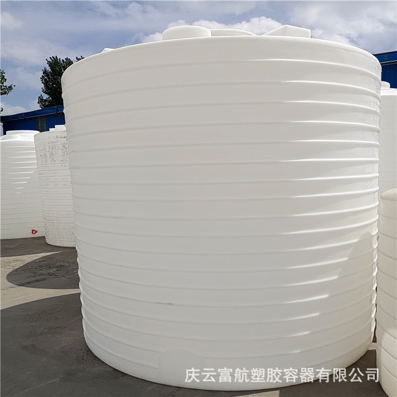 沧州市黄骅市15立方pe储水罐 15吨聚乙烯塑料桶