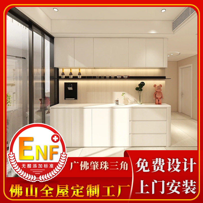卧室衣柜家用高级感定 制佛山家具工厂批发极简实木衣柜橱柜定 做