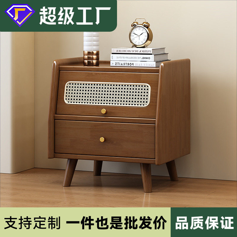 新款复古藤编床头柜中古风卧室简约现代45CM黑胡桃木色床边收纳柜