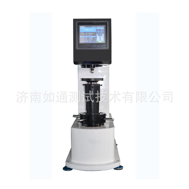 数显触屏洛氏布氏硬度计HB-3000