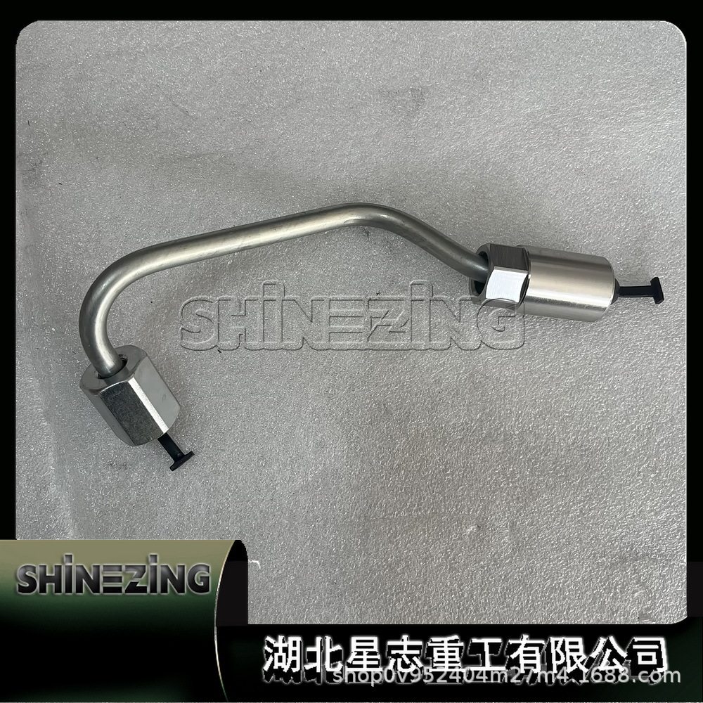工厂供应柴油发动机零件5343214喷油器供油管
