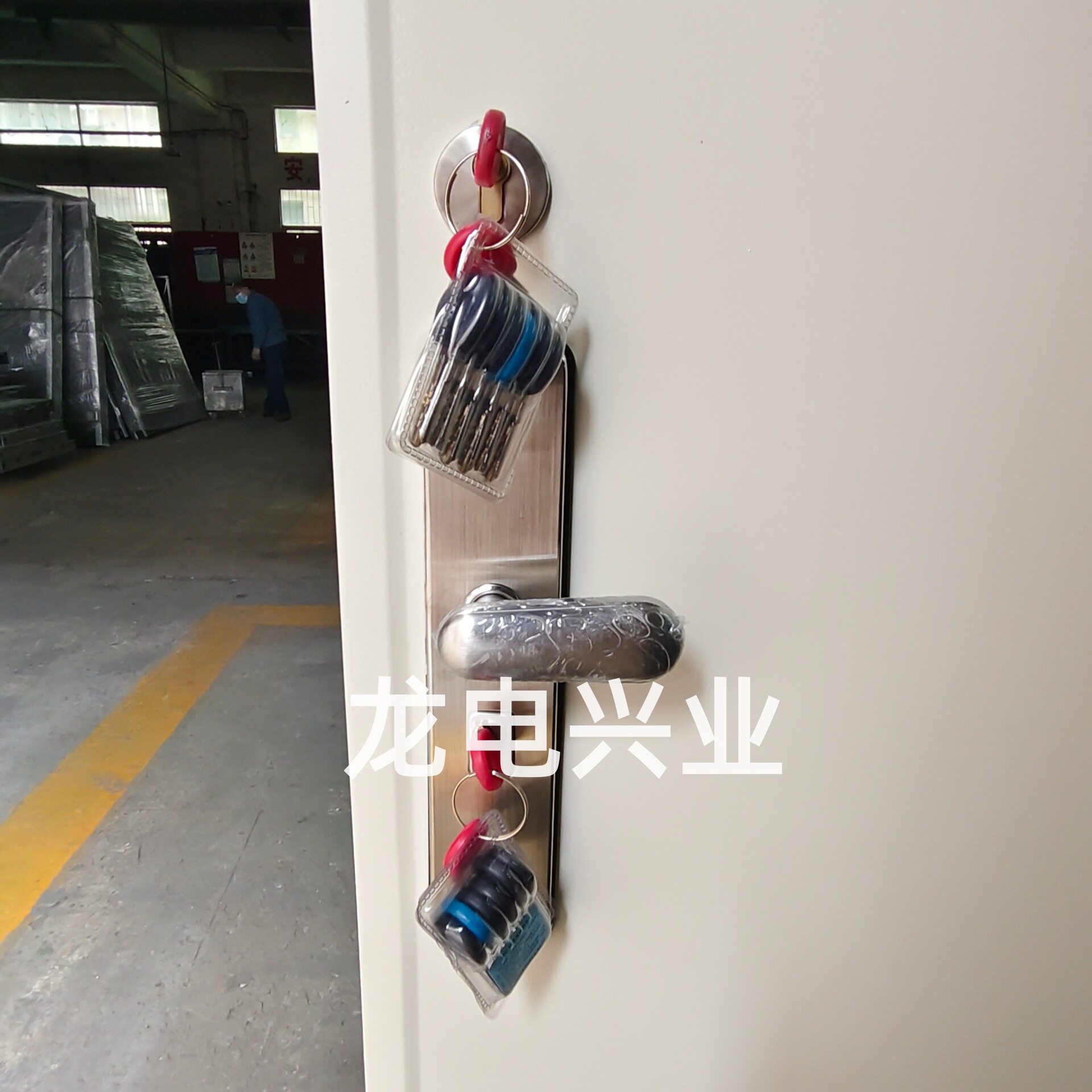 惠州甲级防火防盗门锁具符合GA/T73-20154级、5级标准