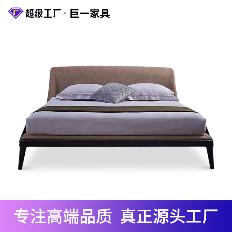 巨一意式极简轻奢现代简约风真皮双人床1.8米白蜡木北美风1.8床