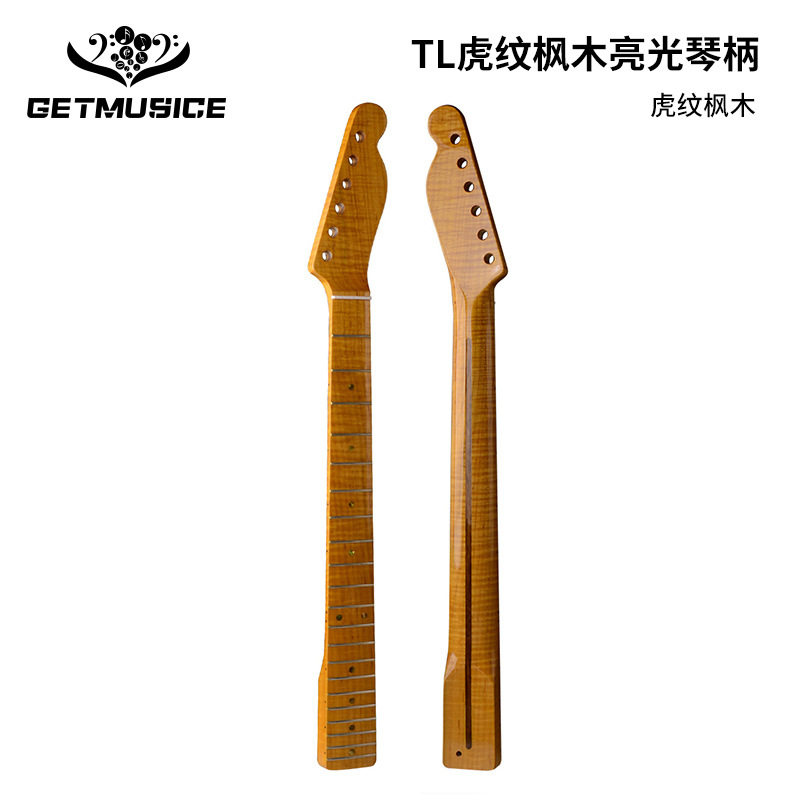 TL电吉他进口虎纹枫木琴柄绿贝音点高档琴柄TL电吉他琴颈21品