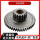 510 农机配件 3852 107 井关配件 齿轮