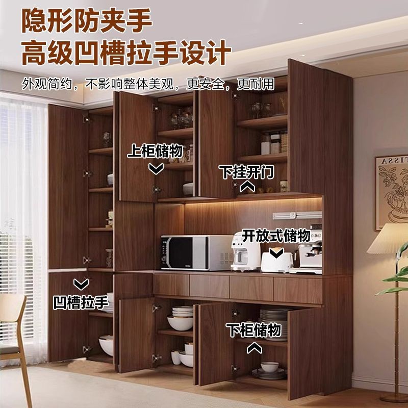 实木靠墙落地餐边茶水柜