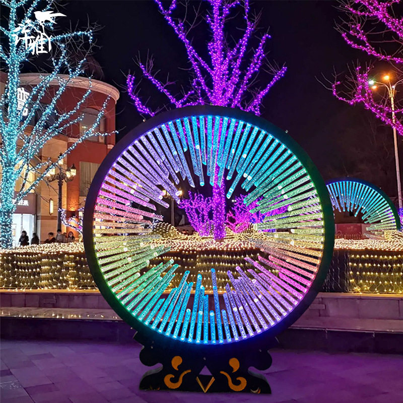 RGB七彩动态景观灯圆形魔镜灯景区广场公园户外美陈灯光亮化装置