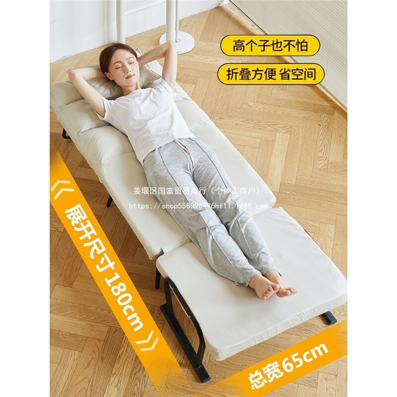 抢折叠躺躺椅折叠床可两用沙发单人椅可懒人坐午休午睡沙发椅办公