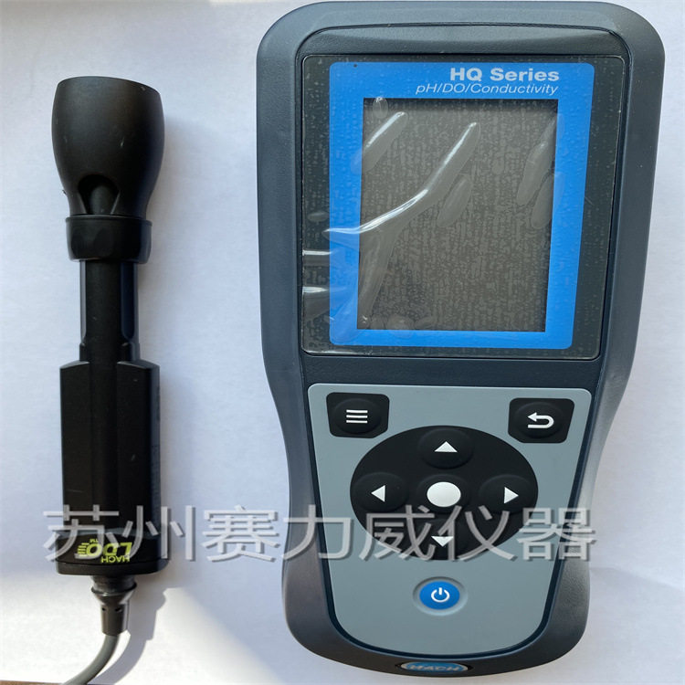 哈希新款 HQ4200便携式多参数分析仪 套装PHC10103 CDC40103
