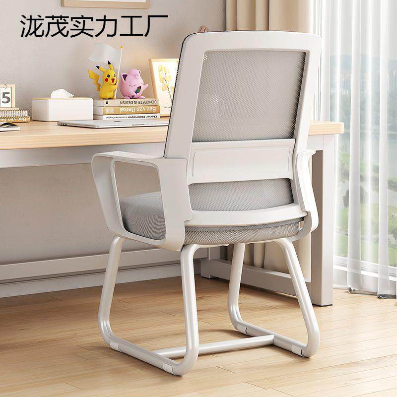 电脑椅子家用办公舒适久坐护腰靠背椅人体工学椅学生学习办公座椅