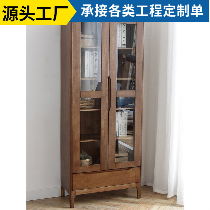 北欧简约实木玻璃门书柜