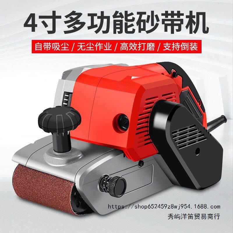 倒装砂带机手提式砂光机迷你平面打磨机小型砂纸机抛光机木工家用