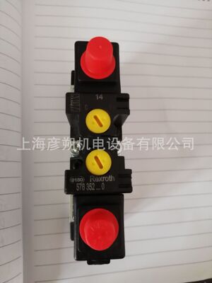 aventics气动阀4402050330 5792600220 1824210220线圈R412010713