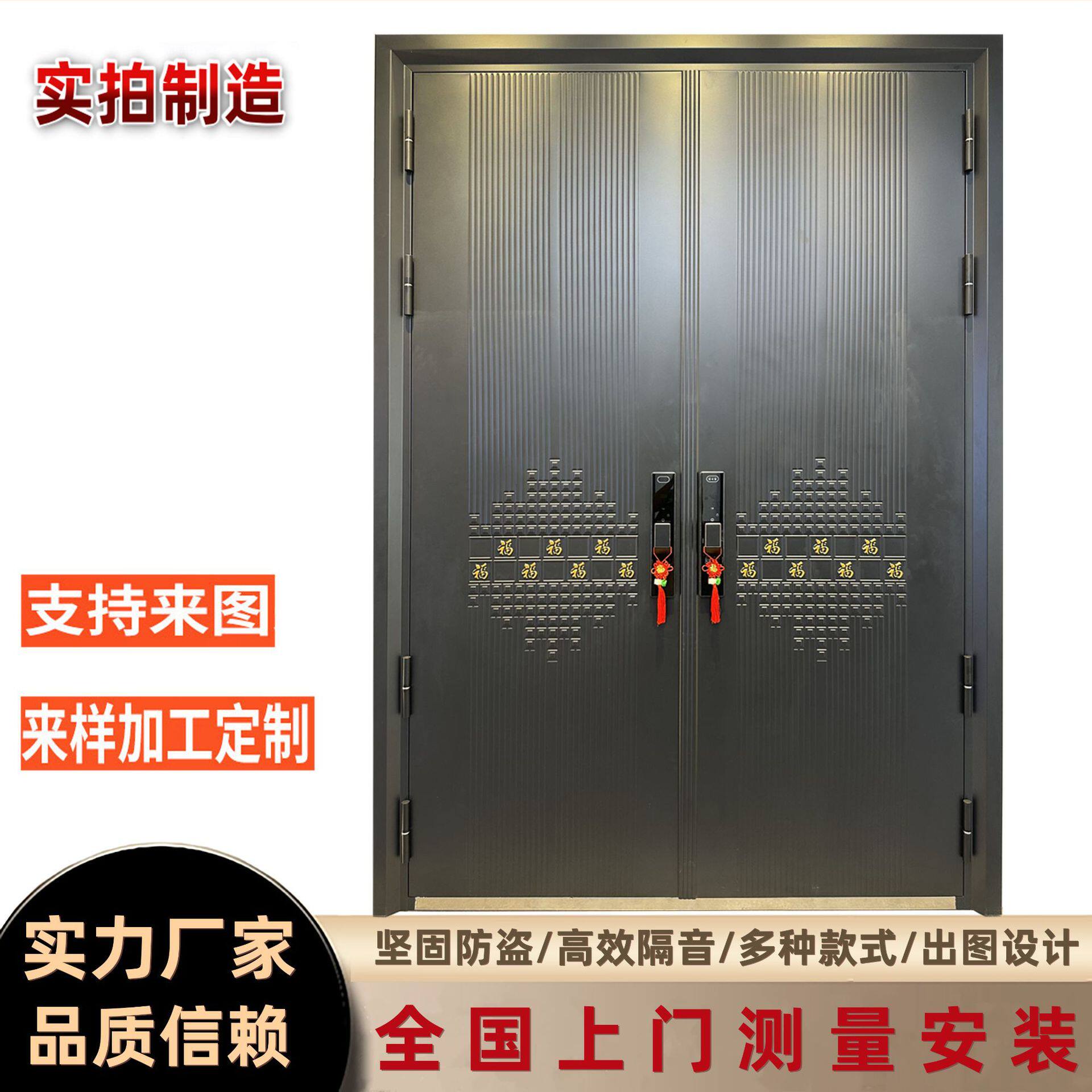 农村自建房铸铝大门简约风格标配静音锁芯机械锁粗明合页简单经典
