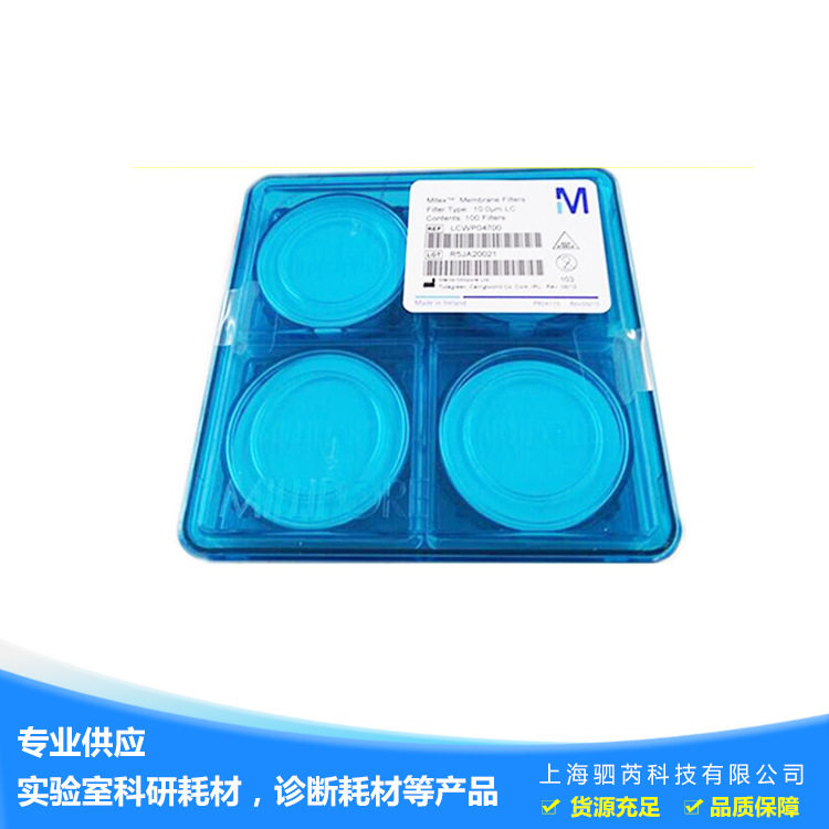 密理博Mitex疏水PTFE滤膜10um
