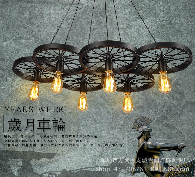 loft创意个性复古 工业吊灯 餐厅吧台咖啡厅美式乡村铁艺车轮吊灯