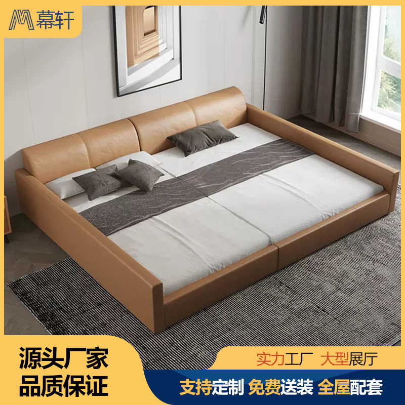 榻榻米二胎亲子真皮护栏双人床
