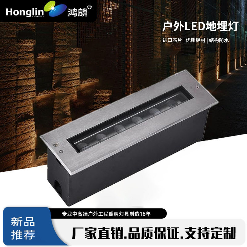 新款可以调角度短款长条地埋