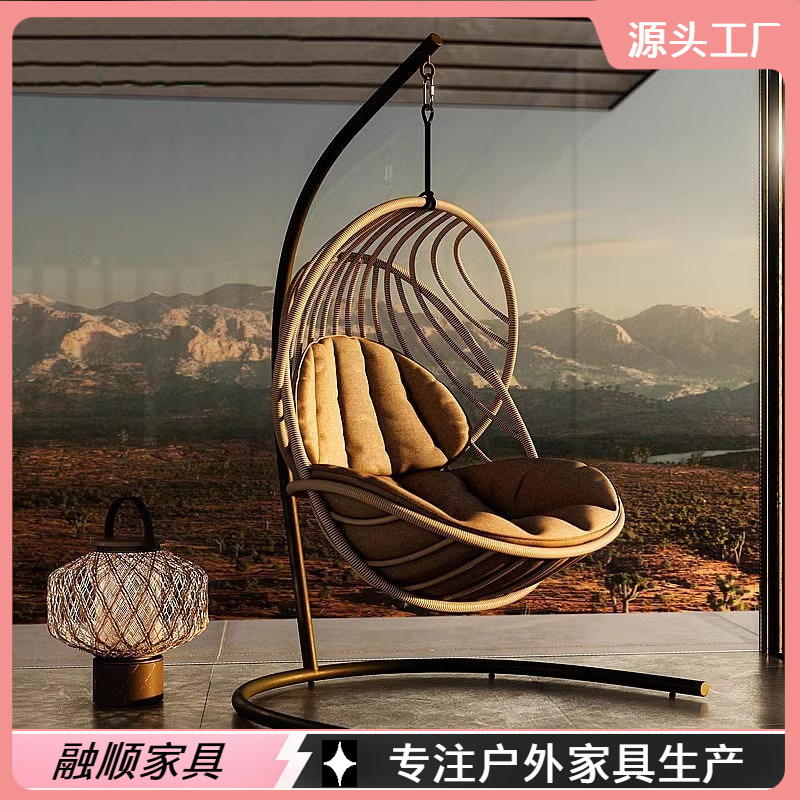 户外简约客厅吊椅吊篮藤椅秋千室内阳台懒人网红鸟巢椅子摇篮椅