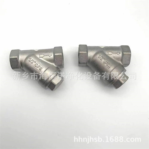 不锈钢法兰管过滤器GL41H-16铸铁阀门Y型过滤器DN15-DN100
