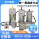 减速电机220V小型6 400W两相齿轮减速机单项交流调速电机马达