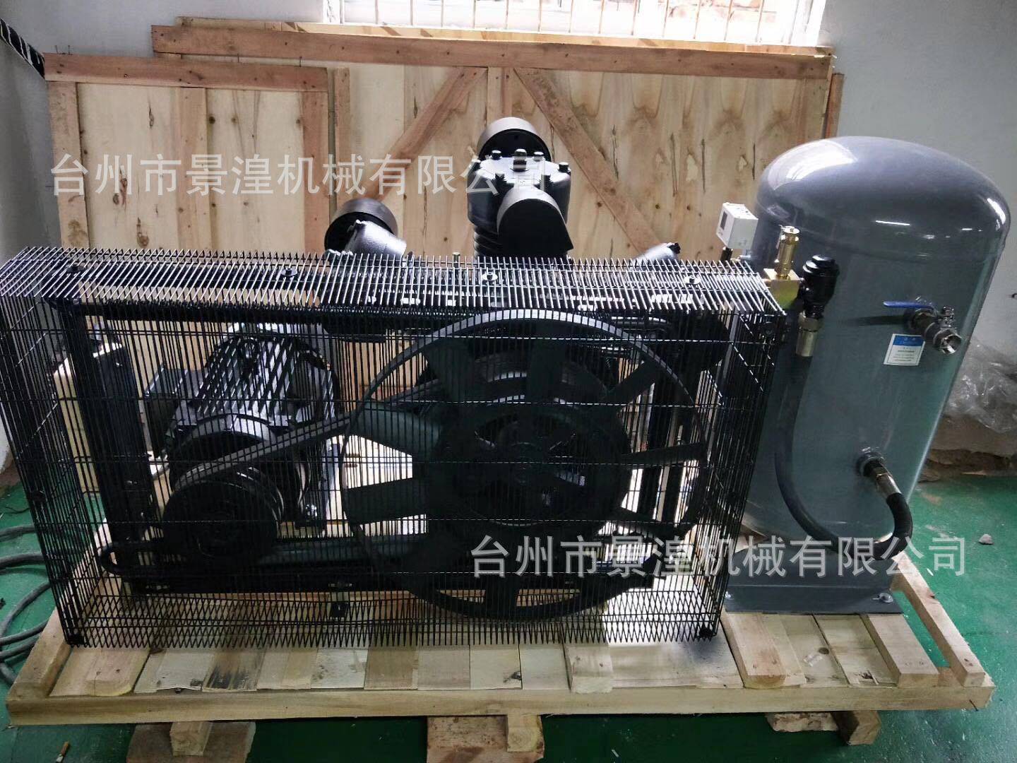 供应高压空压机吹瓶机专业空压机1.2m?30mpa高压气泵专业吹瓶机
