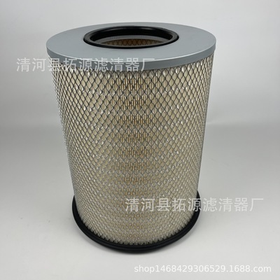 K3041空气滤芯FM400FM440 8149064空滤 泵车空气滤清器21834199