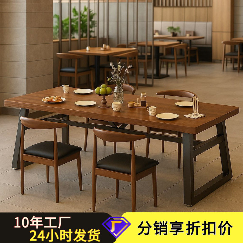 餐饮商用长条餐桌椅组合图片