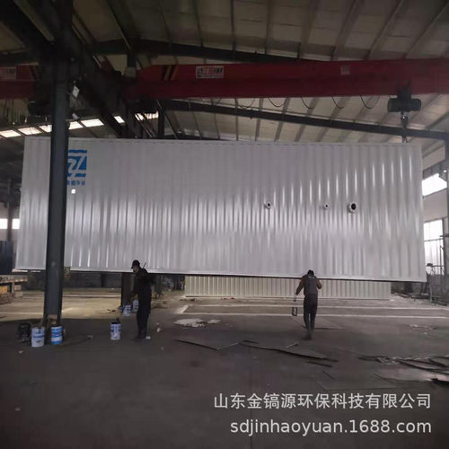 小型地埋式生活一体化污水处理设备厂家造纸养殖污水处理