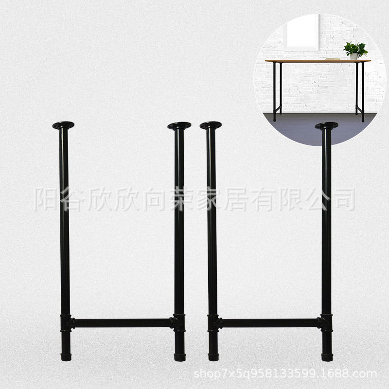 铁艺桌腿餐桌电脑桌可定制