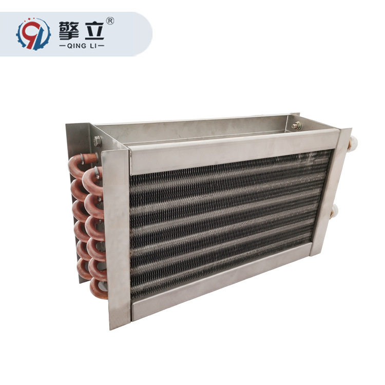 实力工厂不锈钢翅片式表冷器铜管冷凝器冷媒制冷器制冷设备可定制
