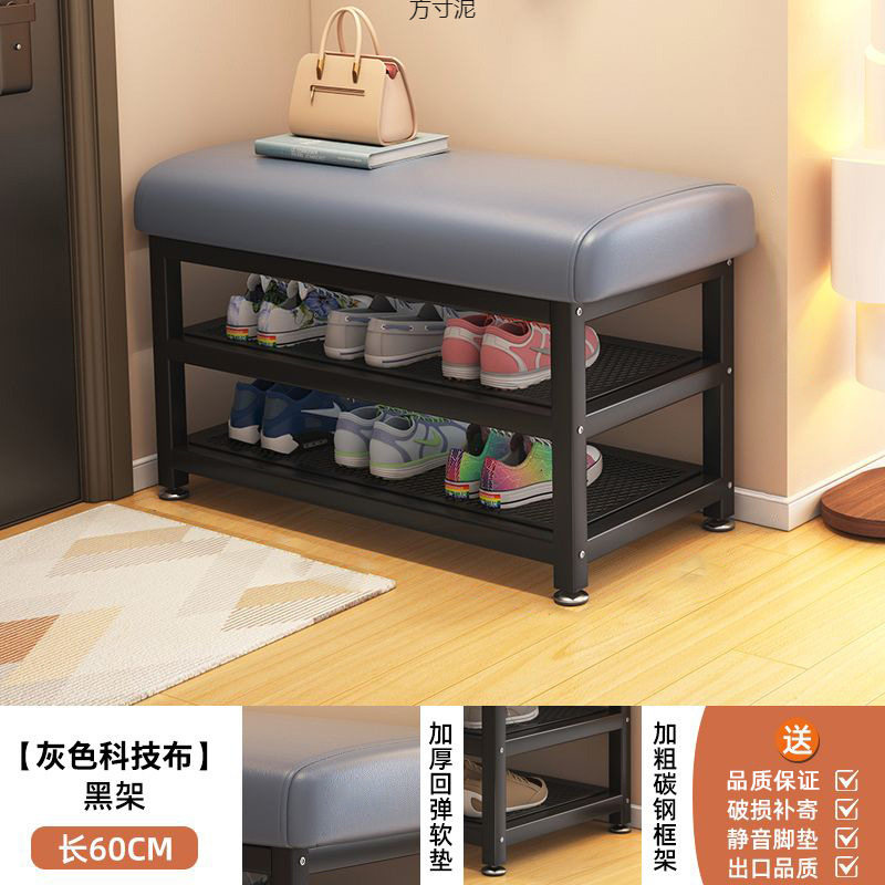 换鞋凳门口家用入户玄关穿鞋凳简约鞋架坐凳一体进门铁艺收纳坐厂