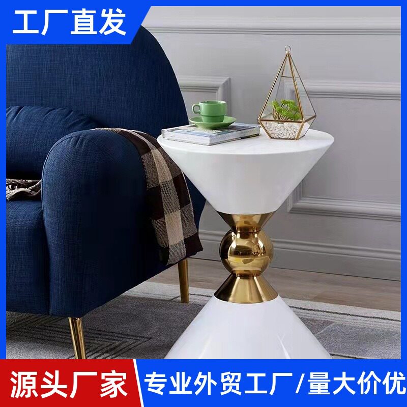 时尚简约设计师款ins风格网红创意边角几北欧小圆桌小茶几床头柜