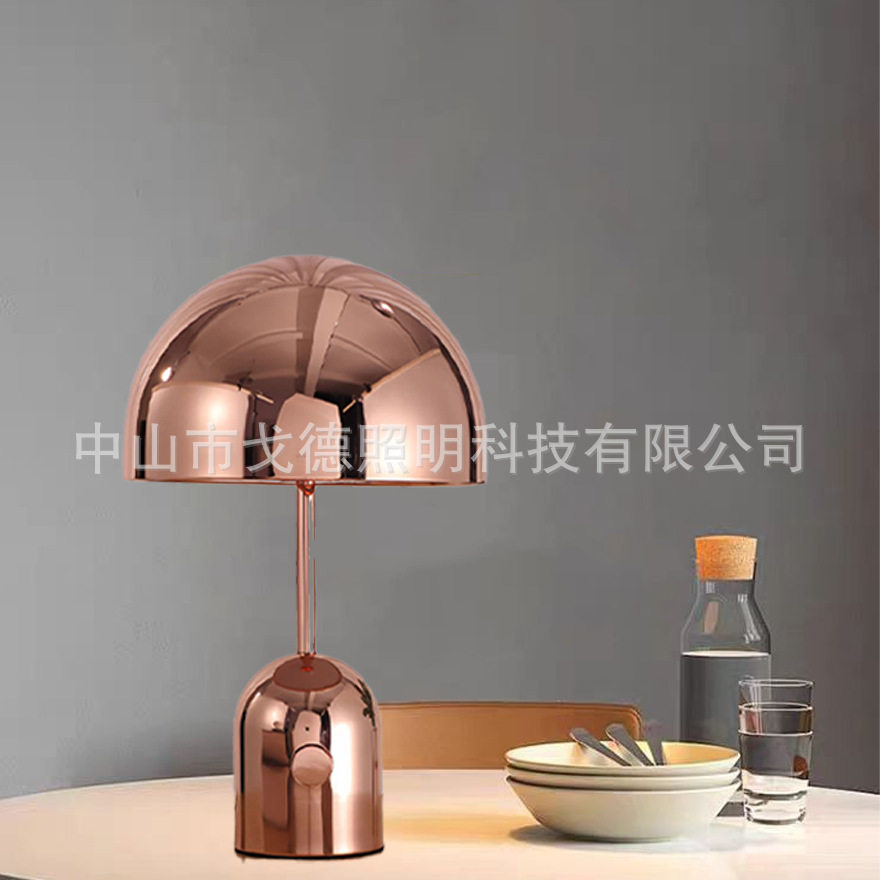 北欧创意台灯卧室床头灯简约现代设计师书房客厅时尚网红蘑菇台灯