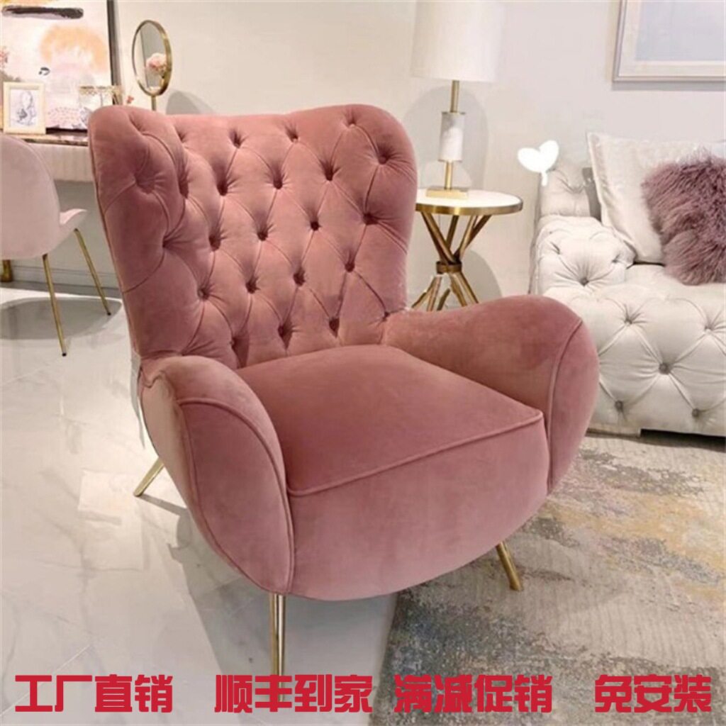 美式轻奢法式现代网红单人沙发椅