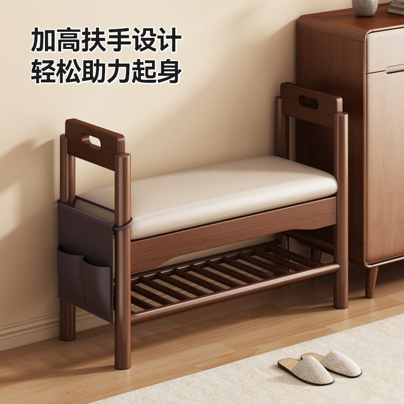 实木适老换鞋凳门口家用带扶手穿鞋凳入户进门可坐鞋柜收纳玄vω