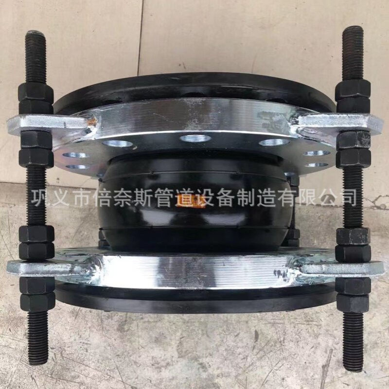 电厂用橡胶膨胀节PN40橡胶软连接XTQ1RF型橡胶伸缩节弹柔挠性接头