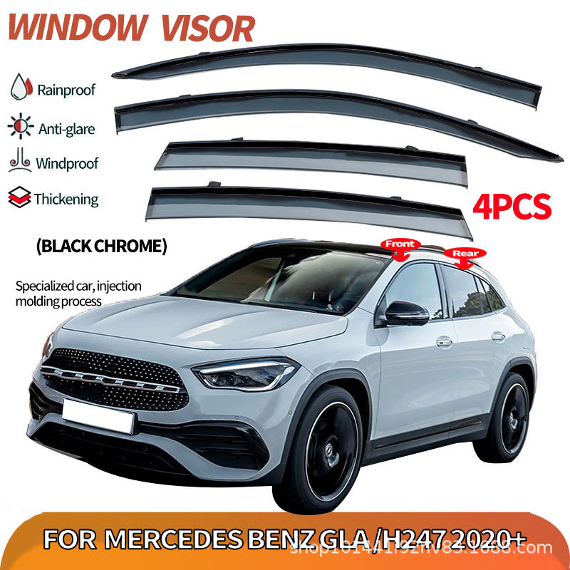 适用2020新款奔驰GLA晴雨挡雨眉MercedesBenzGLAWindowvisor