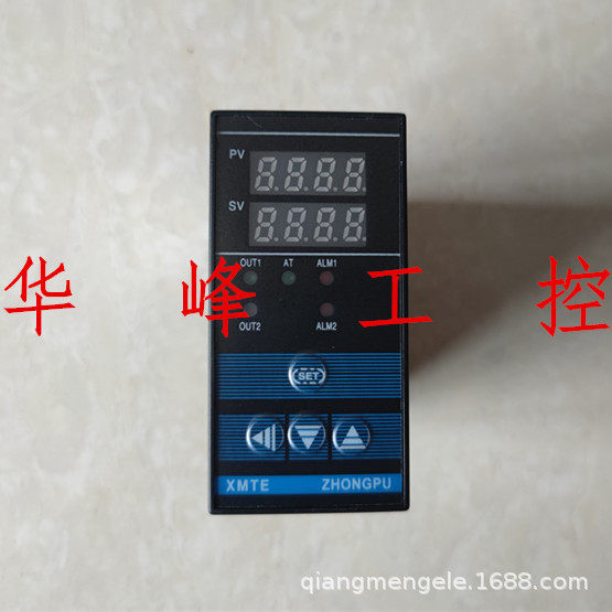 浙江浦东仪表中浦XMTE-7000温控仪温度控制器K/E型0-400度