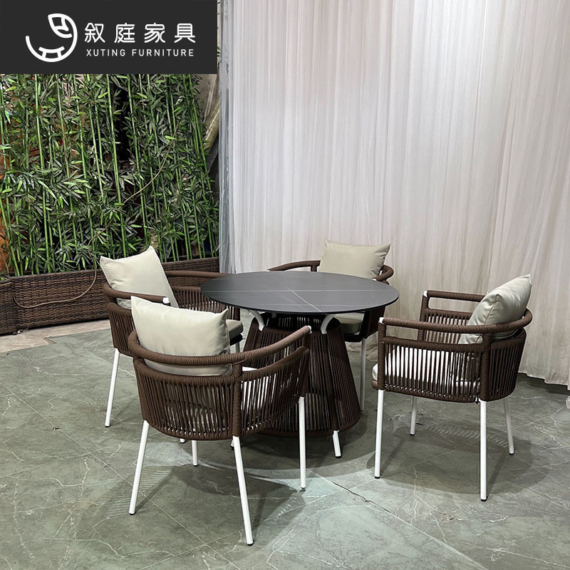 北欧户外藤编椅茶几餐桌组合