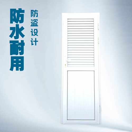厂家直销防水耐用不变形隔断门