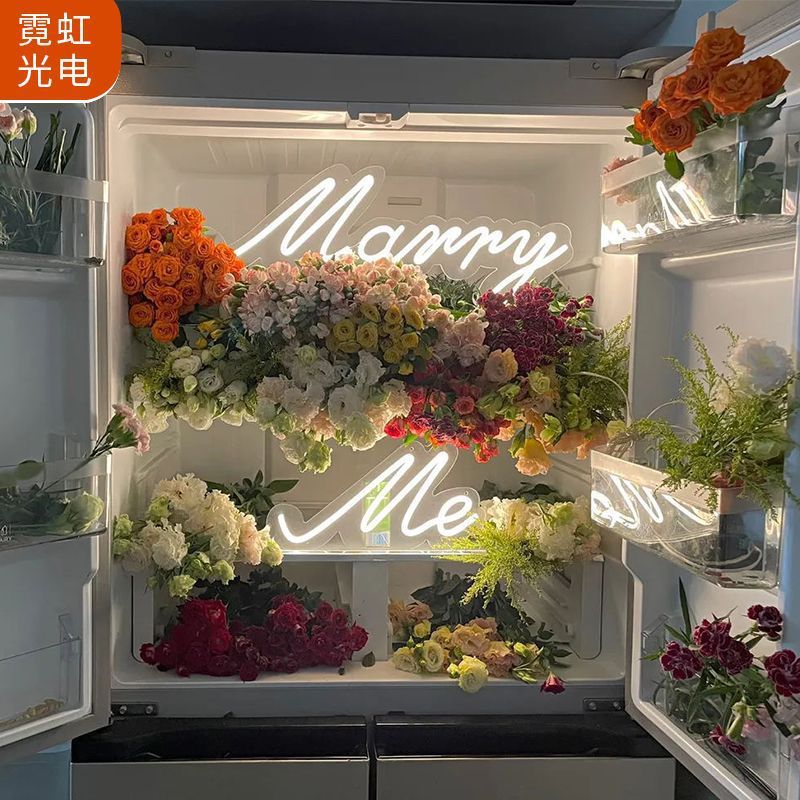 婚礼霓虹灯氛围浪漫求婚灯灯牌生日快乐led灯嫁给我发光字