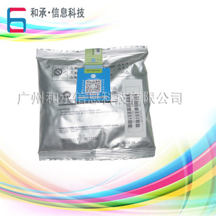 柯尼卡美能达C221复印机显影剂C221S铁粉 原厂载体C281黑色显影粉