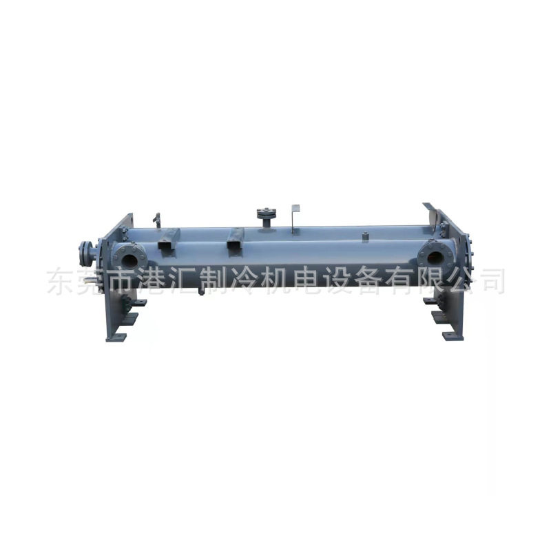 冷库散热器壳管式水冷冷凝器 中央空调冷却器水炮蒸发器 8HP