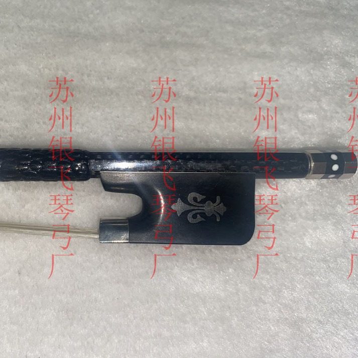 升级款演奏花格子碳纤维大提琴弓白马尾儿童小提琴弓3/4,1/2,1/4