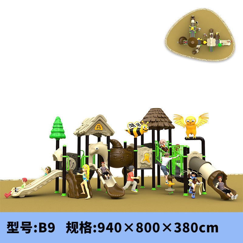 批发儿童滑梯户外滑梯小区公园游乐幼儿园滑梯
