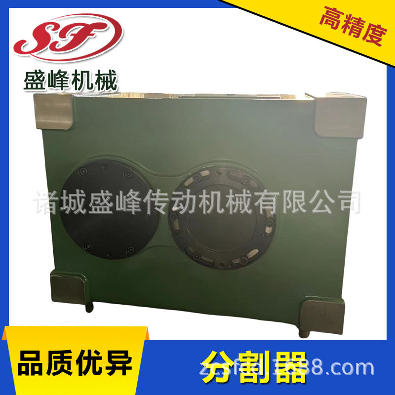 盛峰厂家直销各系列分割器精密凸轮支持订做其他机械设备配件